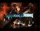 【実況】人間じゃねぇ･･･『METALGEARRISING(体験版)』を初見プレイ！前半