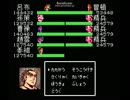 天地を喰らう１ＣＥ(改造版)冒頓単于戦