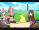 錬金術に心惹かれて　トトリのアトリエ実況プレイ　part10