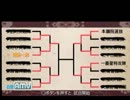 【俺屍】生きる、死ぬ、託す。伝説の世代交代RPGを初見実況 part16