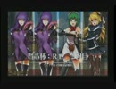 賢竜杯:Re 準決勝-2
