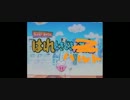 【実況】下手な4人で久々のFPS！！ Part3【ペーパーマン】