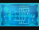 軌跡シリーズを最後までやりきる!　Part.233 (2作目 空の軌跡SC 128)