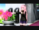 【Project DIVA Arcade】サイハテ【PV鑑賞モード】