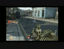 鼻づまりの戦場　COD:BO2　その23