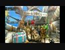 [道民が送る]なまらハンター奮闘記[MHP3G実況]第一回