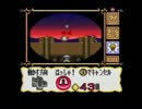 「マーヴェラス～もうひとつの宝島～」 実況プレイ part11