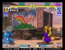 【ストⅢ 3rd】2012年、ニート（UR）まとめ【5/6】