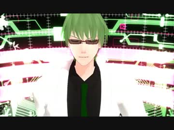 【MMD黒バス】緑間さんにサイバーサンダーサイダー踊ってもらった