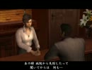 【実況】伝説の龍になろう！【龍が如く1】第12回