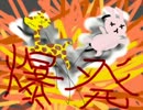 【実況】だめだめ爆弾処理班【マインスイーパー】