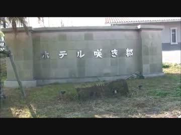 おい散歩.mp4