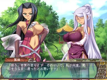 真・恋姫†無双 　呉√　 part10　祭part2