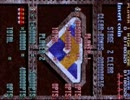 閃激ストライカーst3（横）