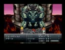 【クロノトリガーを二人でサクサク実況プレイ】part20