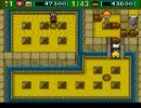 一流のボマーになるために『スーパーボンバーマン３』を実況プレイ　四
