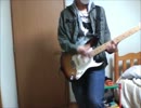 【TOKOTOKO(西沢さんP)】格子の心臓を弾いてみた【ギター】