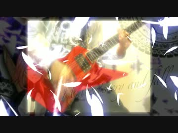 弾きたかったからAngel Bullet弾いてみた。