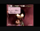 [しばいみち］半社会人５人くらいでプレイ Part 5[初うｐ］