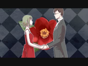 【 tora 】『　幻奏歌　』歌ってみた★