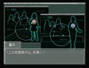 ２つの物語が交差する【Remember11】実況プレイPart85