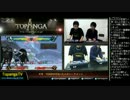 TOPANGA TV #78 TOKIDO不在 ボンちゃんのアルカプトレモ UMVC3 (2/4) 2013.1.23