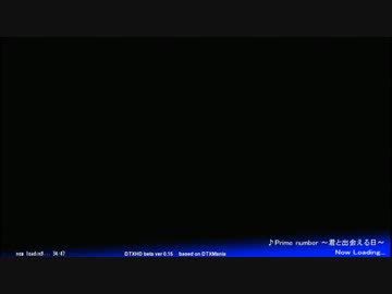 Dtxhd Prime Number 君と出会える日 大倉 明日香 By Swirlyeyes