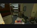 【BO2】見習いナイファー vs プロのスナイパー【EXPRESS】