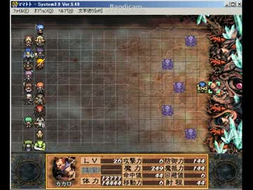 ママトト エイベルエンドとラスボス戦 1 Sm Nicogame
