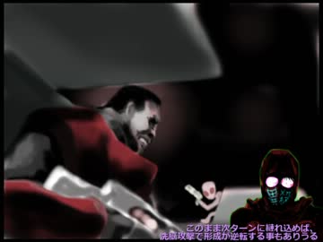 【XCOM】キバヤシ司令のXCOM解説 Part.17【MMR】