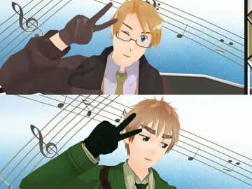 【APヘタリアMMD】味覚音痴でメルト