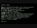 【ゆっくりTRPG】ダブルクロス、それはゆっくりを意味する言葉・９