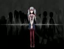 からくりピエロ　歌ってみた　[N.A]