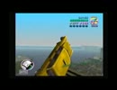 [GTA:VC]-ゆっくり実況プレイ-part 16-テッド万能編