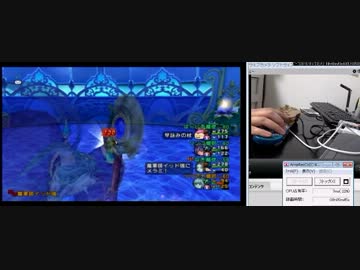 ドラクエ10　強ボス　ver1.2　イッド　手元操作付き