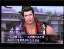 キモ声の男が戦国無双Chronicle2nd大津城の戦いを実況・弐
