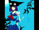 独りんぼエンヴィー　歌ってみた