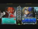 1/19 アミパラキャッスル BBCP大会後 フリプ Part03