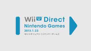 【HD】Wii U Direct Nintendo Games 2013.1.23【前編】