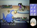 【BW2】フレンド戦して来ました　No.3【にわか勢】