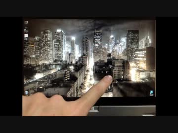 カワサキ先生のacerW700(米版)レビュー④PhotoShop
