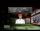 【俺屍】生きる、死ぬ、託す。伝説の世代交代RPGを初見実況 part17