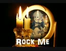 Rock Me