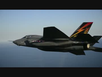 F-35B and F-35C