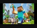 MinecraftのSEだけで｢オリジナルななにか｣