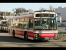 【市が尾～柿生】小田急バス　06-F9160(いすゞPJ-LV234L1)【バス走行音】