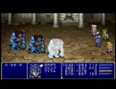 【FF4】暗黒女子だけど世界救ってくるpart19【まりぼろ】