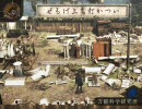 ひろくんのデビルサマナー 葛葉ライドウ 対 超力兵団 第02夜 Part8
