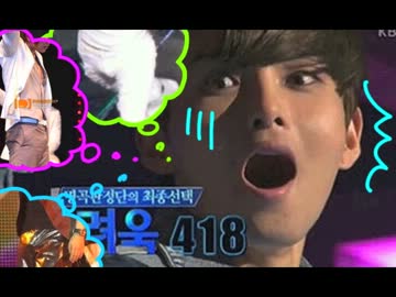 【スジュマンガ日和】イェ徳１週間【本編MAD】