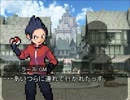 【TRPG】仲間と一緒に世界を作って冒険する！【ポケモン】2－end